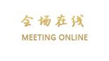 惠州千花洲度假酒店
